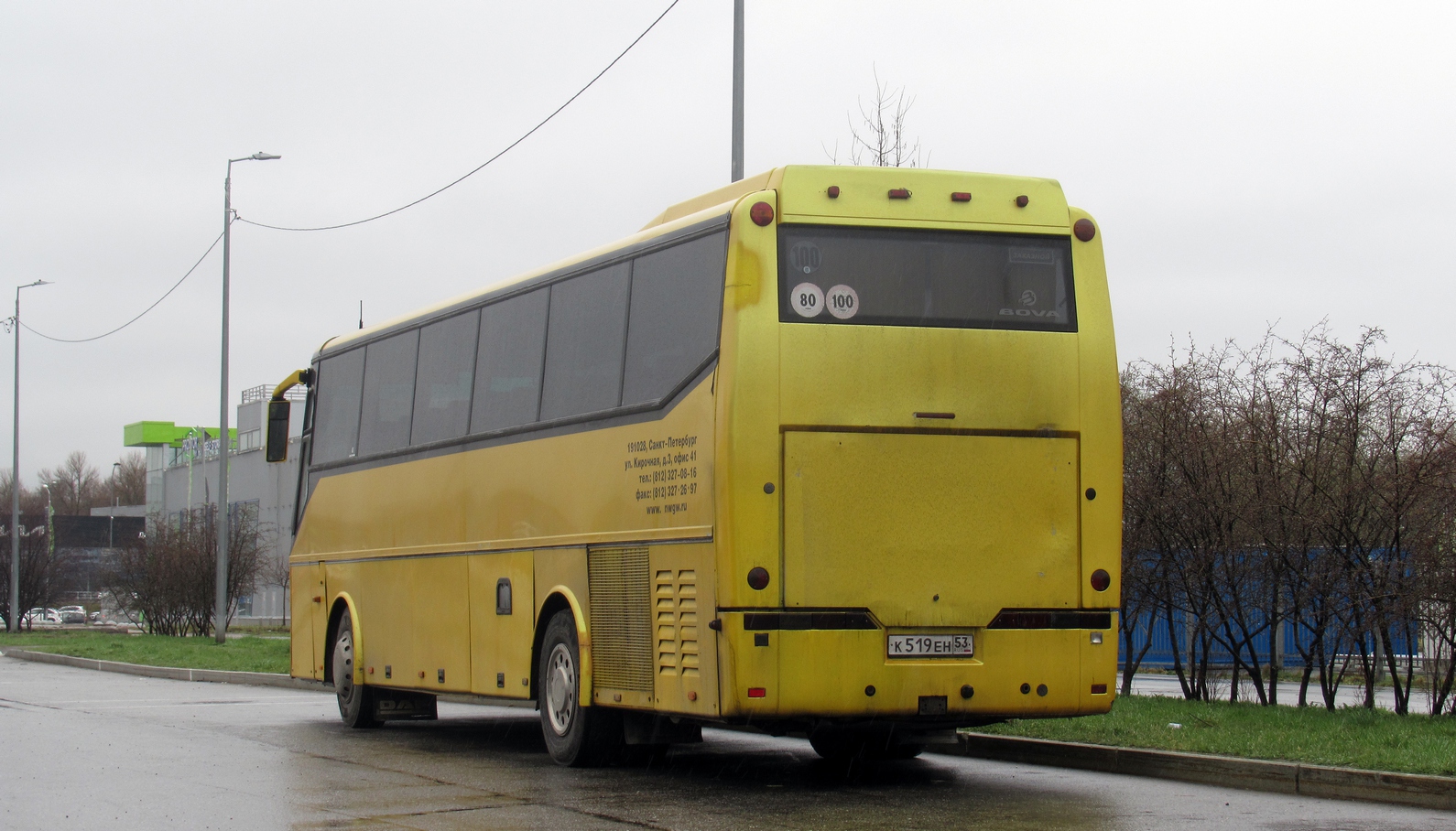 Санкт-Петербург, Bova Futura FHD 12.370 № К 519 ЕН 53
