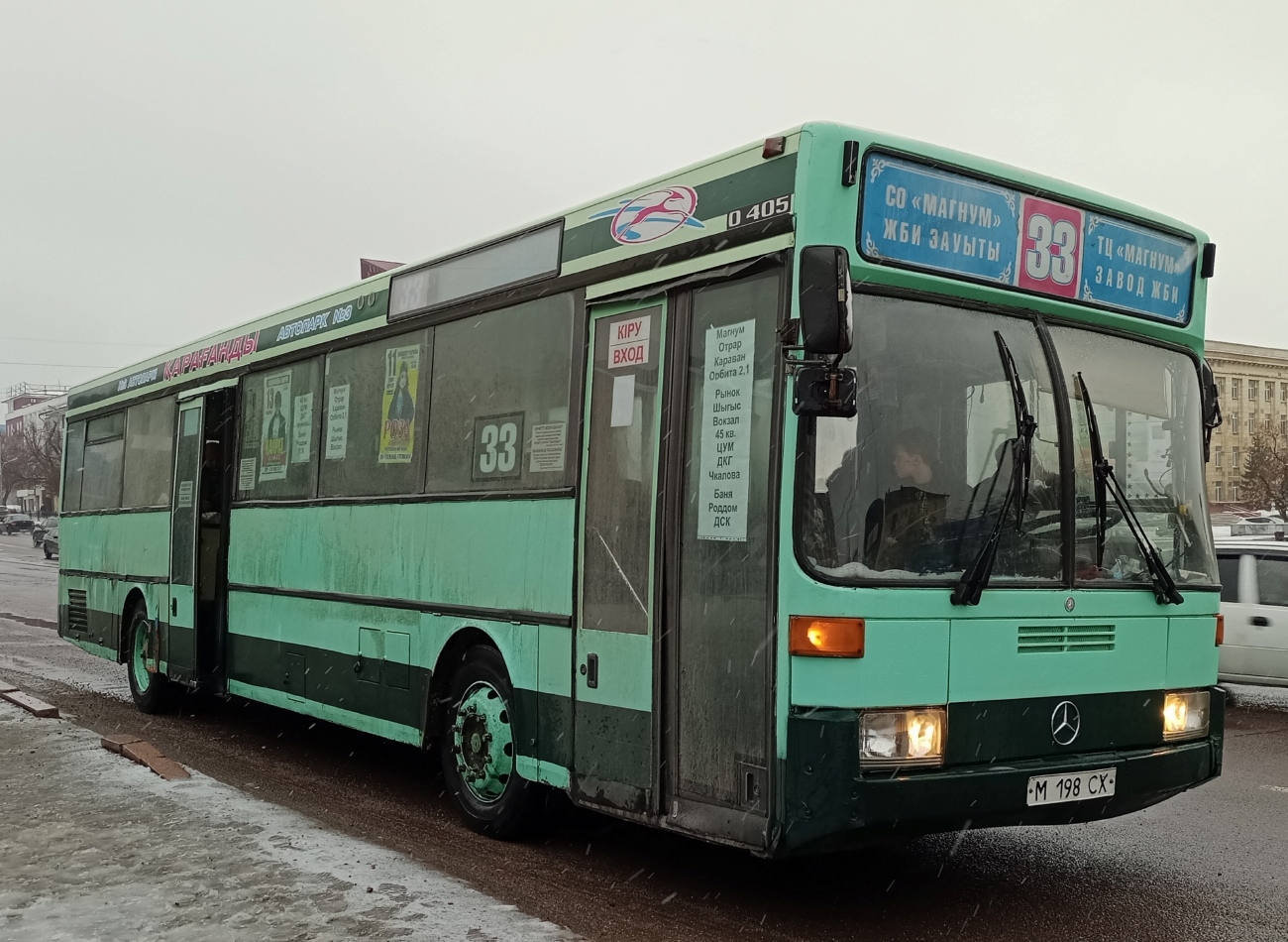 Карагандинская область, Mercedes-Benz O405 № M 198 CX