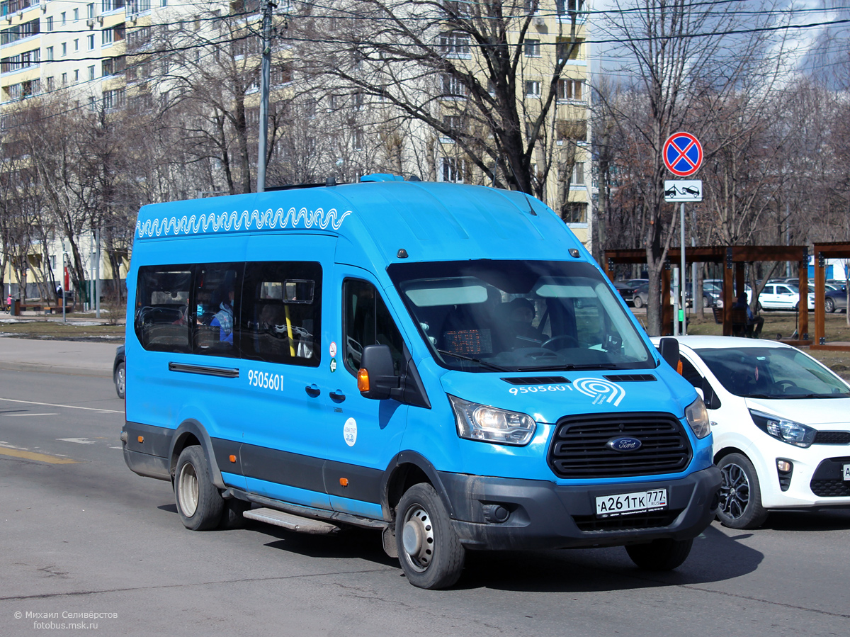 Москва, Ford Transit FBD [RUS] (Z6F.ESG.) № 9505601