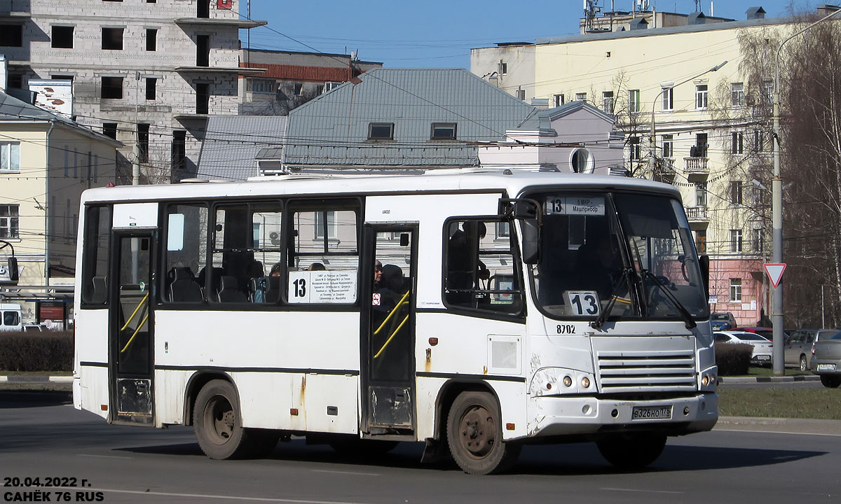 Ярославская область, ПАЗ-320402-05 № 8702