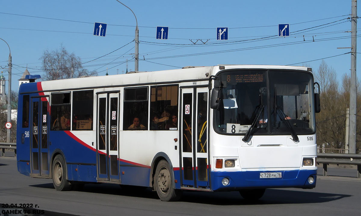 Yaroslavl region, LiAZ-5256.53 № 586