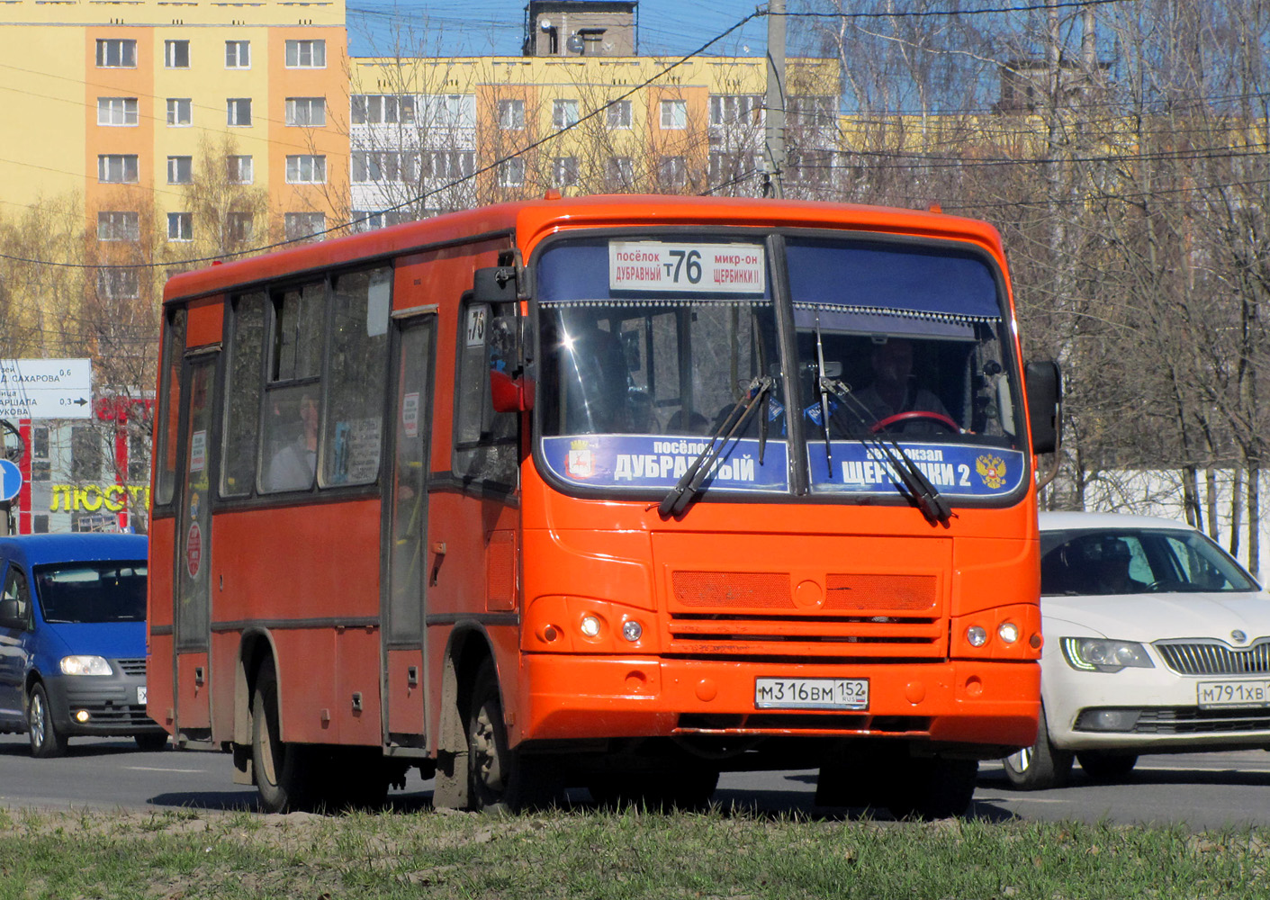 Нижегородская область, ПАЗ-320402-05 № М 316 ВМ 152