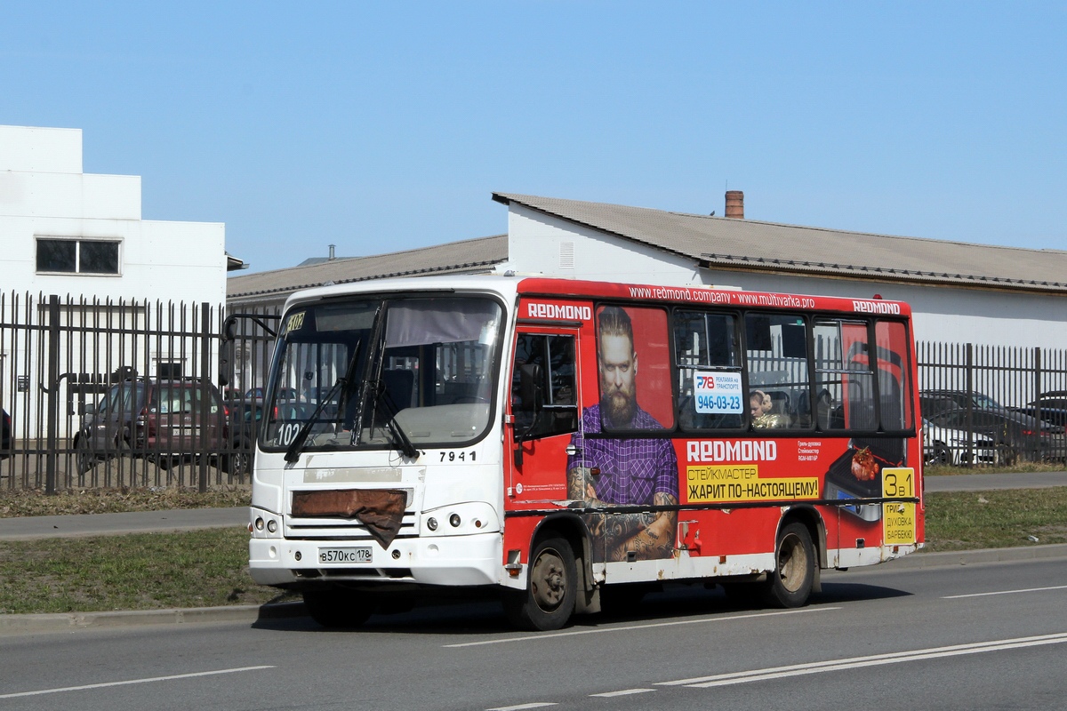 Санкт-Пецярбург, ПАЗ-320402-05 № n941