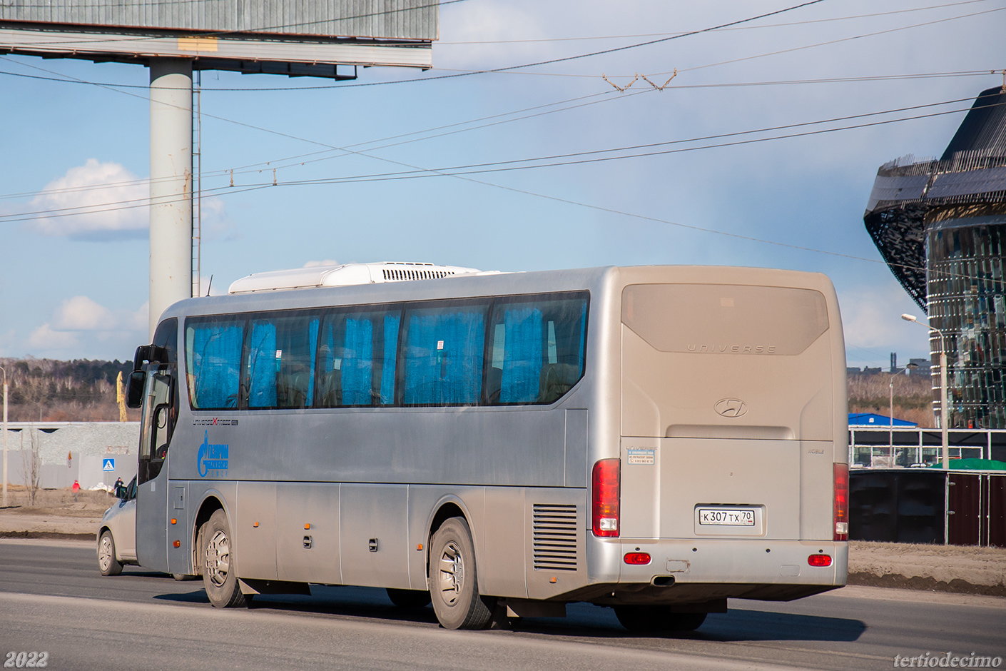 Омская область, Hyundai Universe Xpress Noble № К 307 ТХ 70