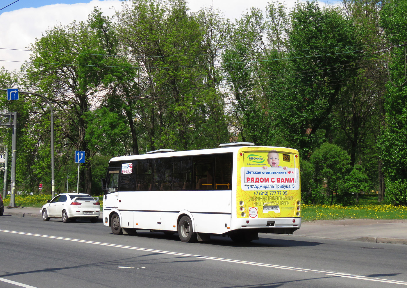 Санкт-Петербург, ПАЗ-320414-05 "Вектор" (1-2) № У 367 МВ 178