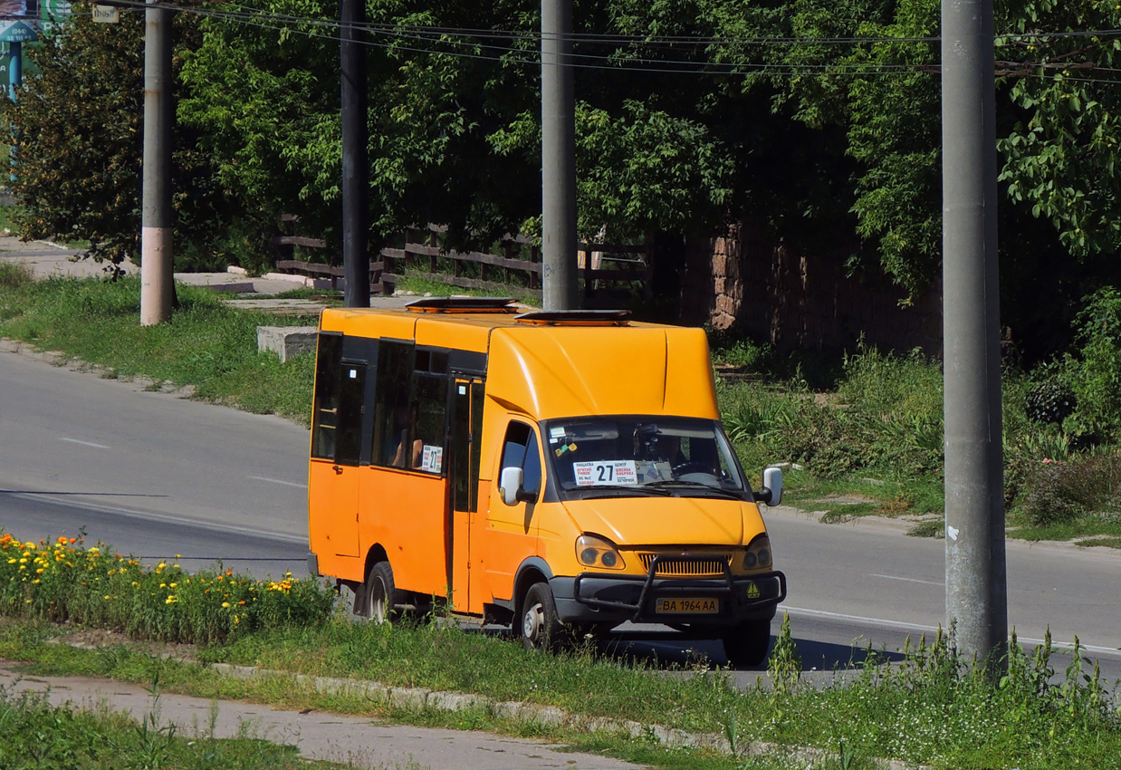 Кировоградская область, Рута 20 № BA 1964 AA