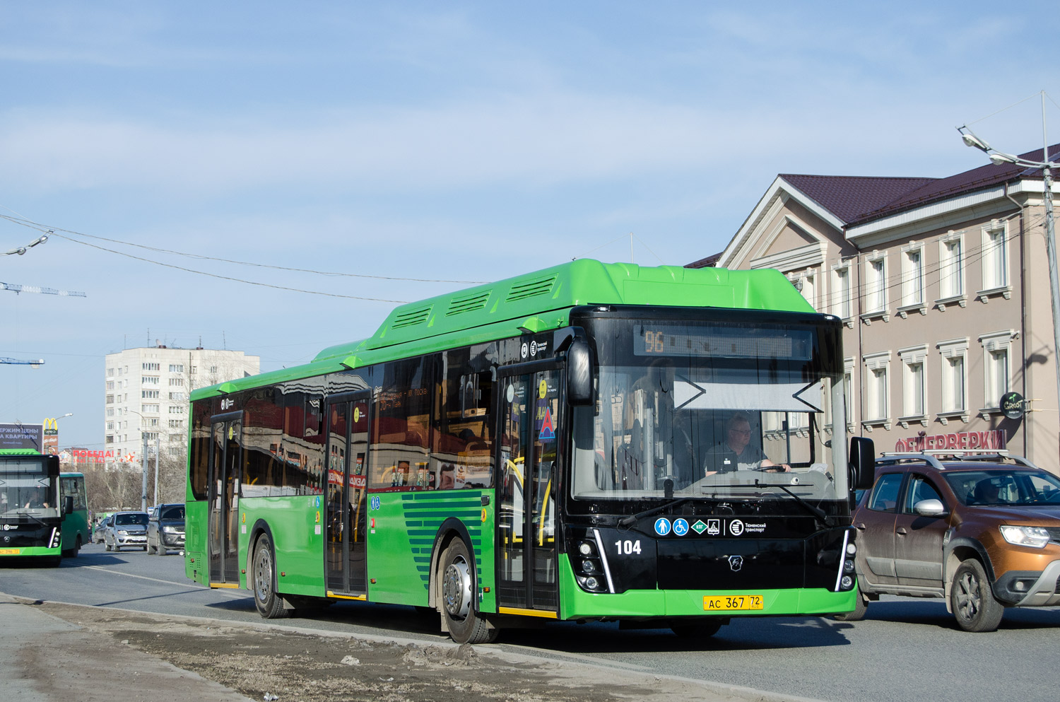 Tumen region, LiAZ-5292.67 (CNG) # 104