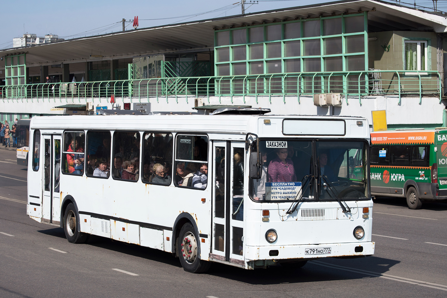 Moscow, LiAZ-5256.25-11 # К 791 НО 777