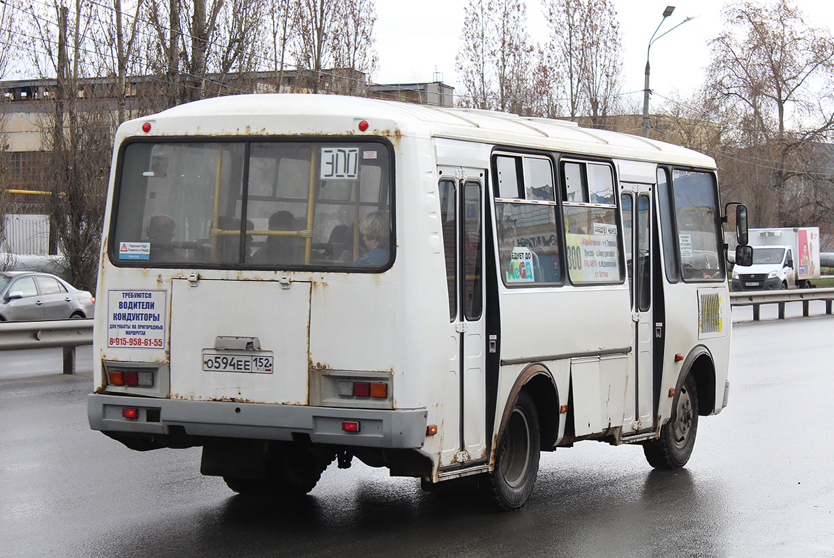 Нижегородская область, ПАЗ-32054 № О 594 ЕЕ 152