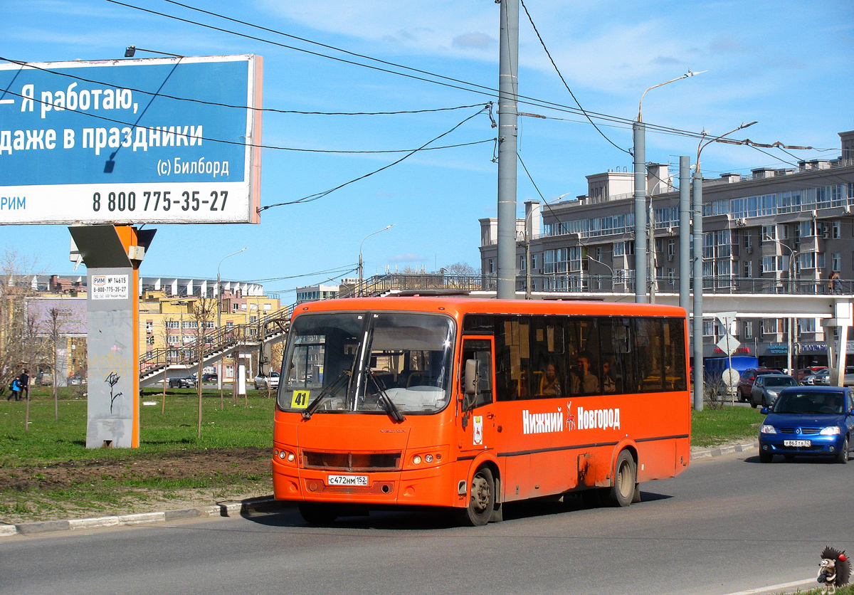 Нижегородская область, ПАЗ-320414-04 "Вектор" № 31040