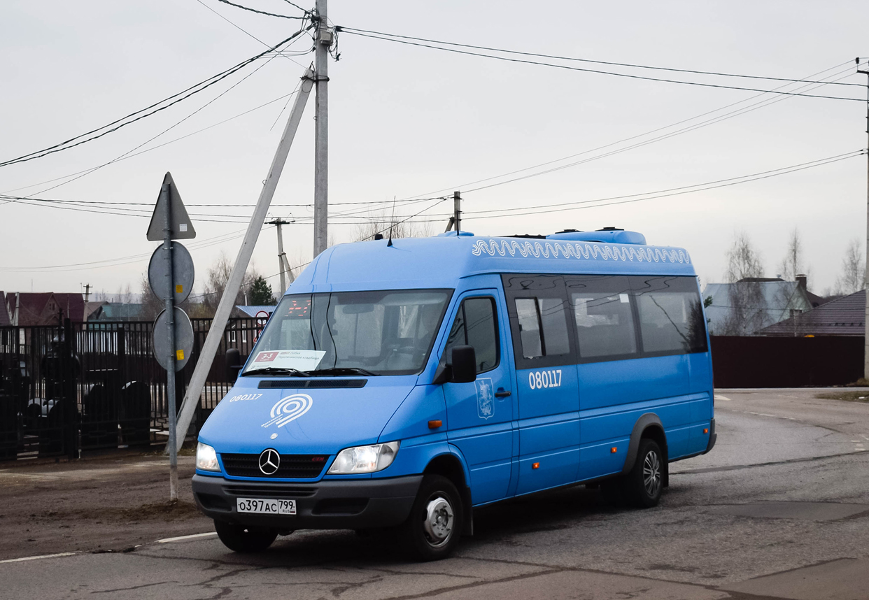 Москва, Луидор-223206 (MB Sprinter Classic) № 080117