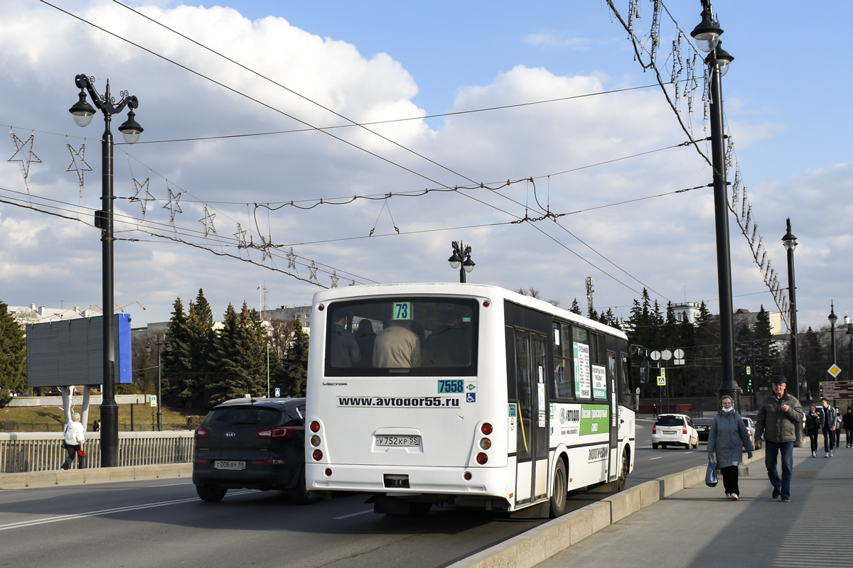 Омская область, ПАЗ-320414-14 "Вектор" № 7558