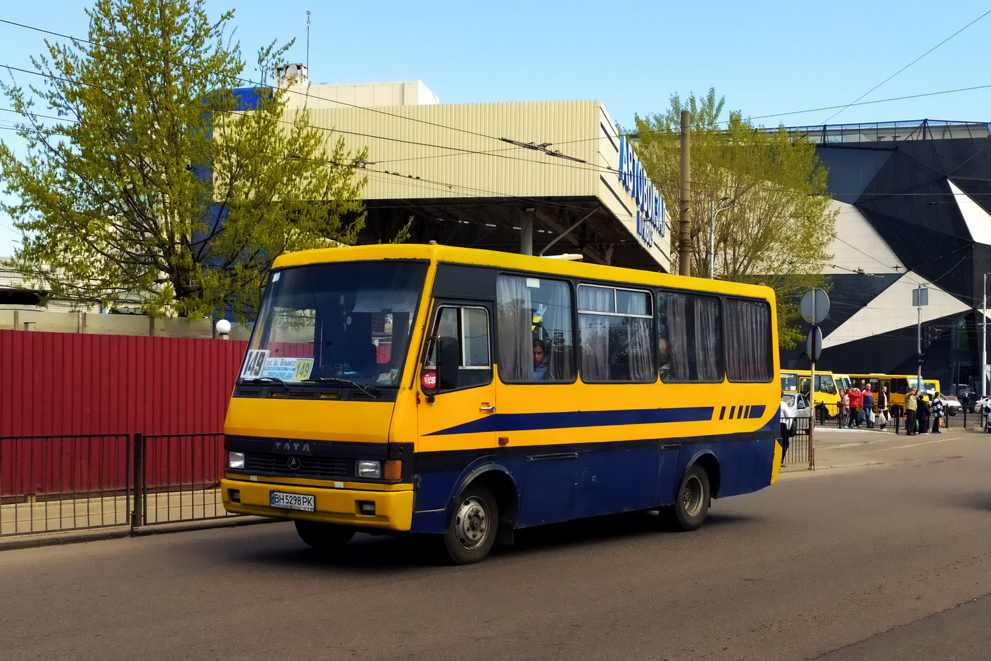 Одесская область, БАЗ-А079.04 "Эталон" № BH 5298 PK