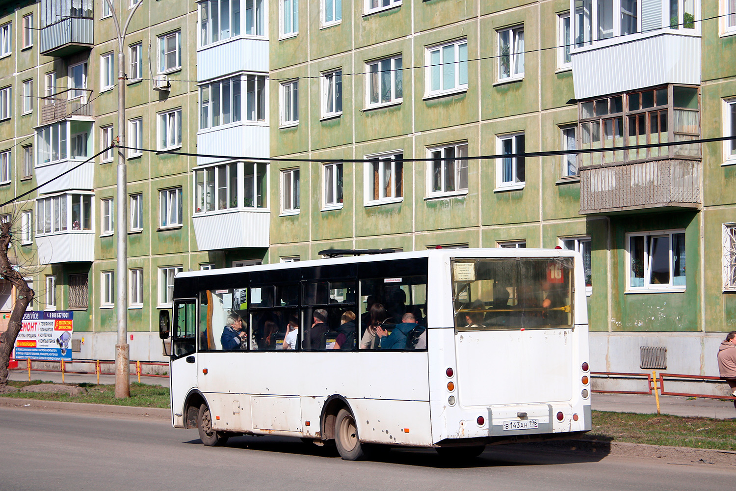 Свердловская область, Богдан А20111 № В 143 АН 196