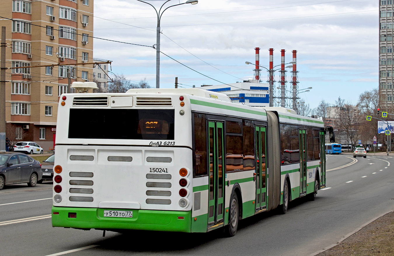 Москва, ЛиАЗ-6213.22 № 150241