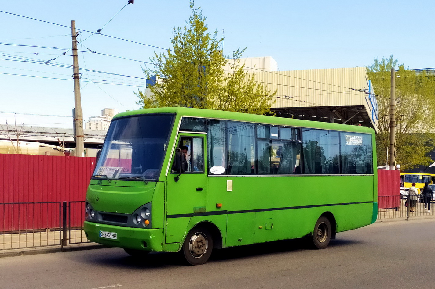 Одесская область, I-VAN A07A1-30 № 423