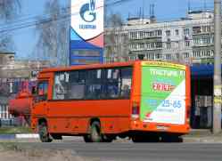 538 КБ