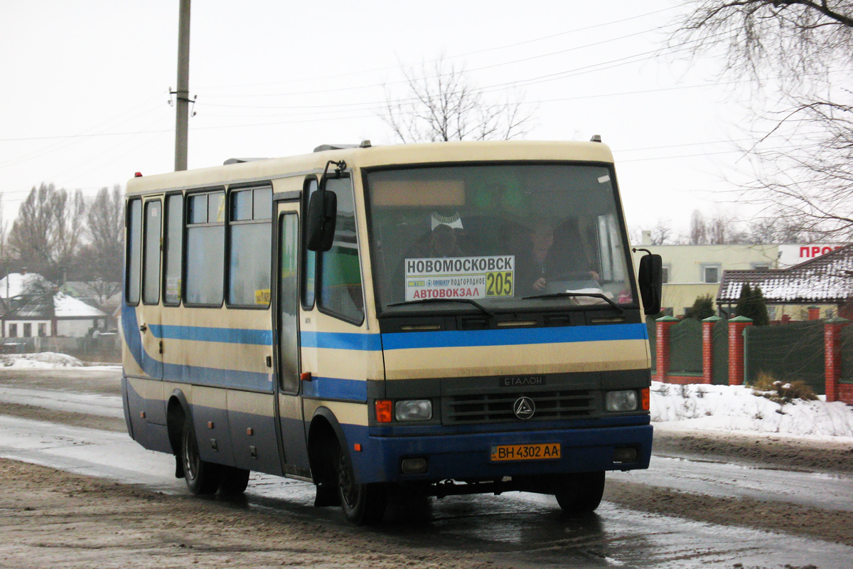 Днепропетровская область, БАЗ-А079.24 "Мальва" № 4315