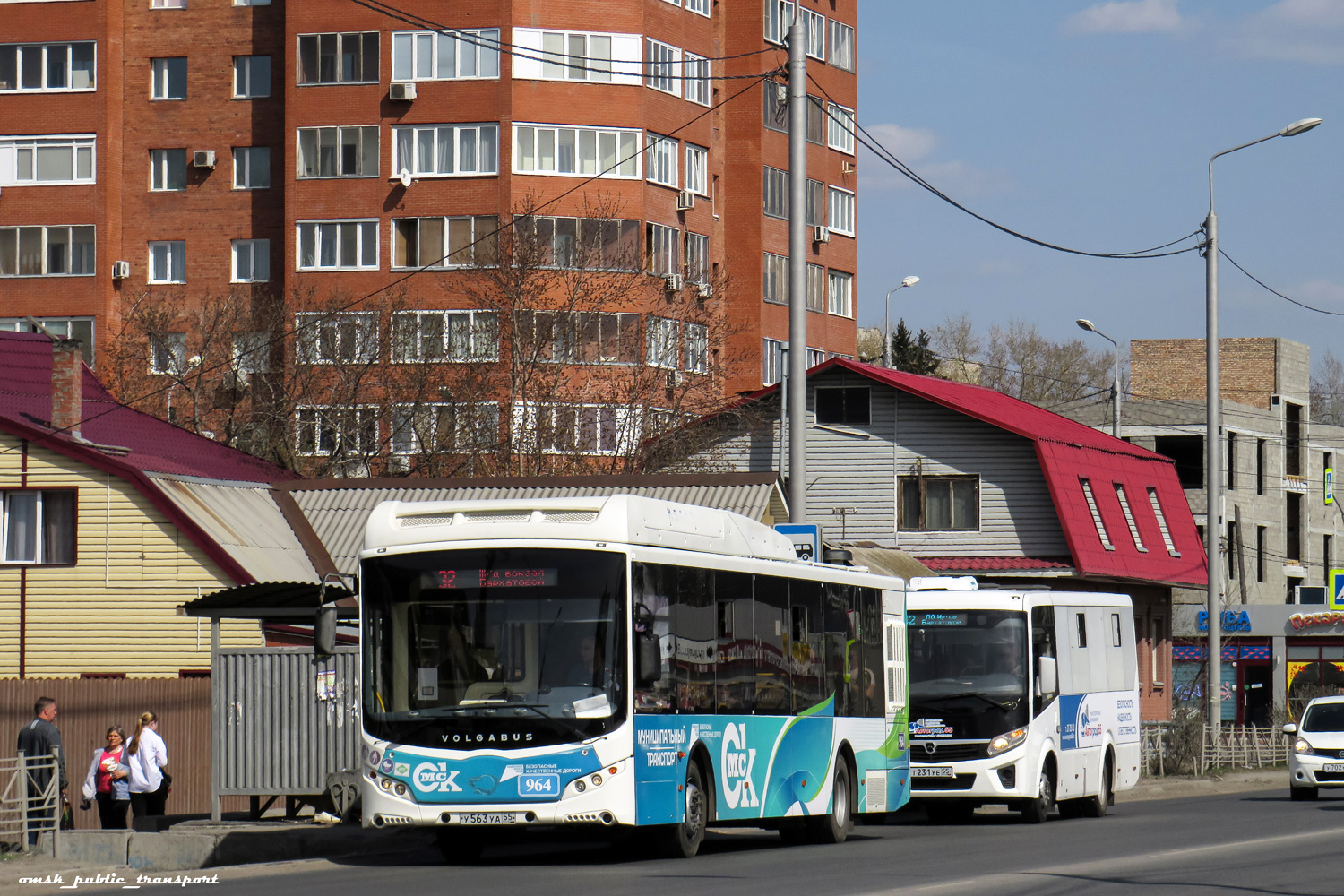 Омская вобласць, Volgabus-5270.G2 (CNG) № 964