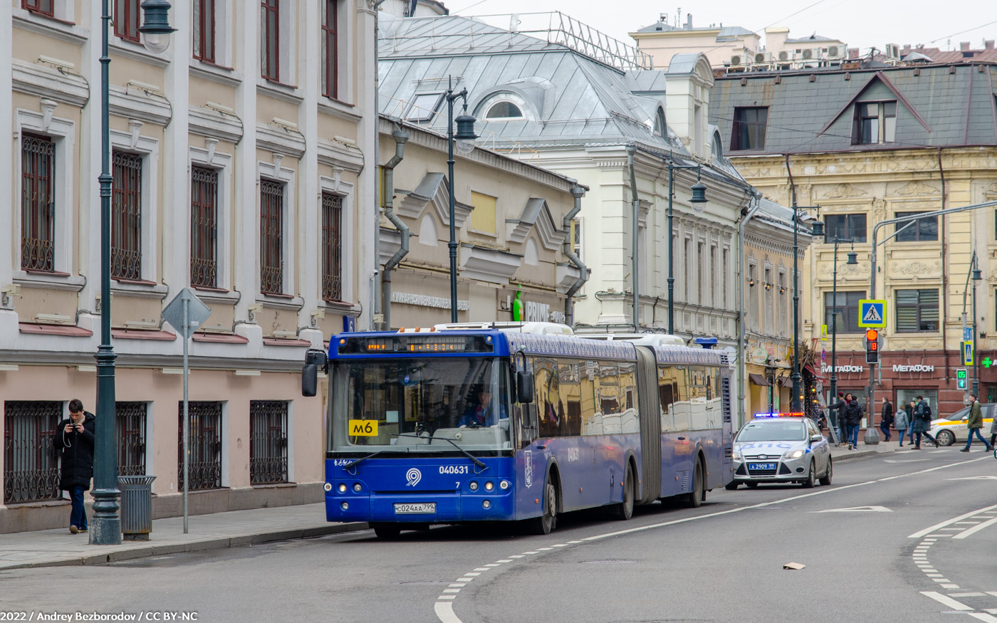 Москва, ЛиАЗ-6213.22 № 040631