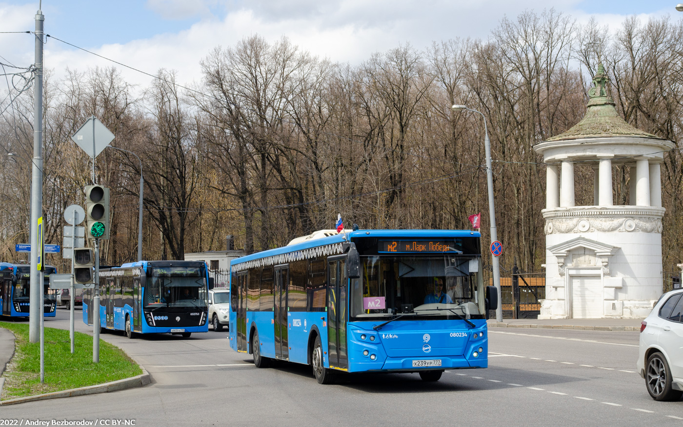 Москва, ЛиАЗ-5292.65 № 080234