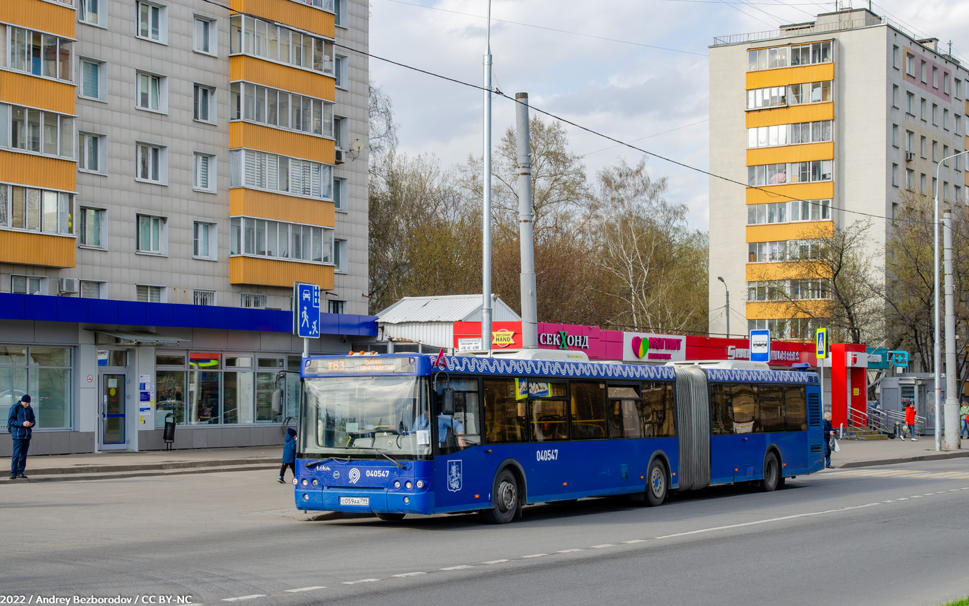 Москва, ЛиАЗ-6213.22 № 040547