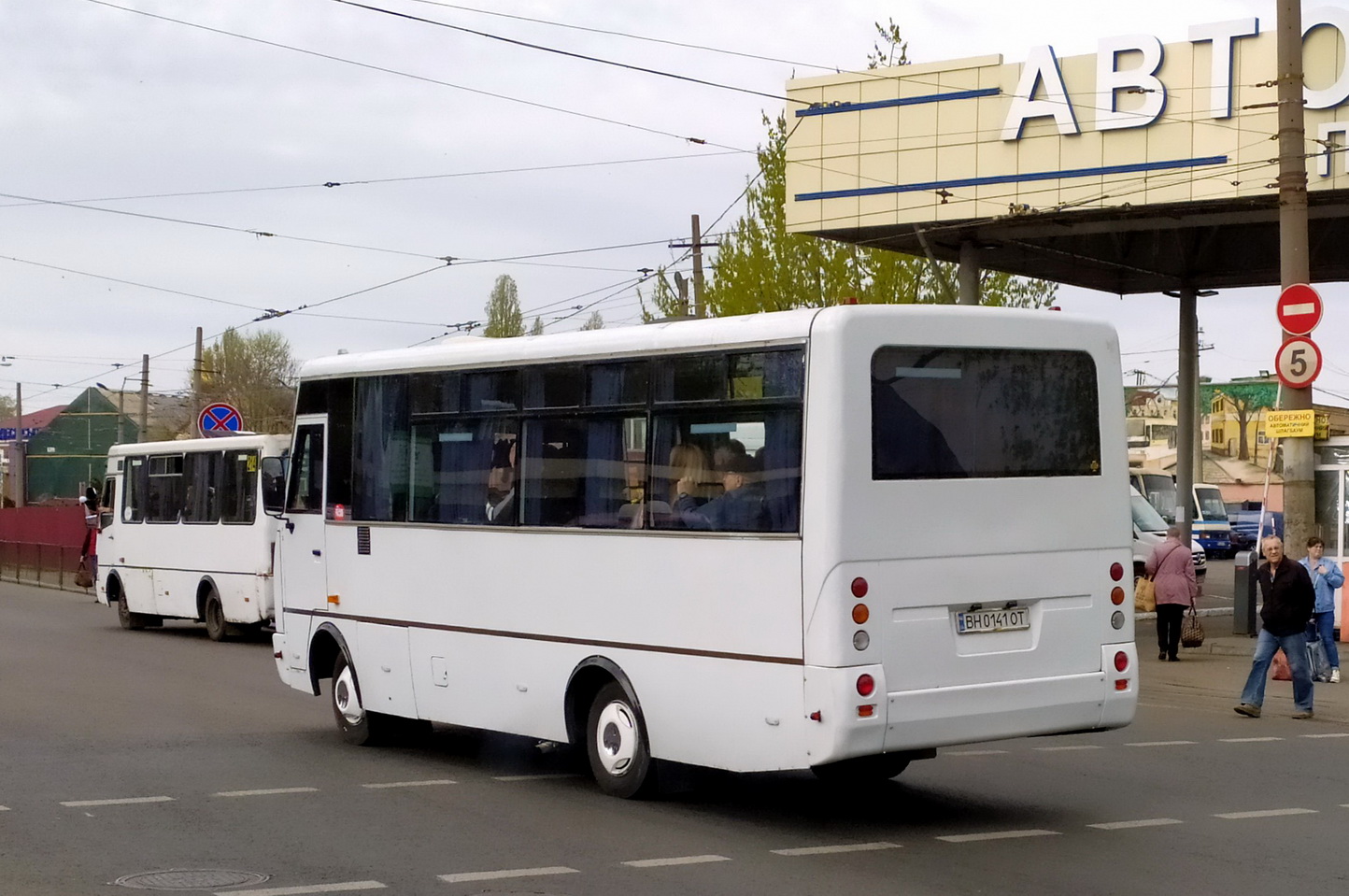 Одеська область, I-VAN A07A-30 № BH 0141 OT