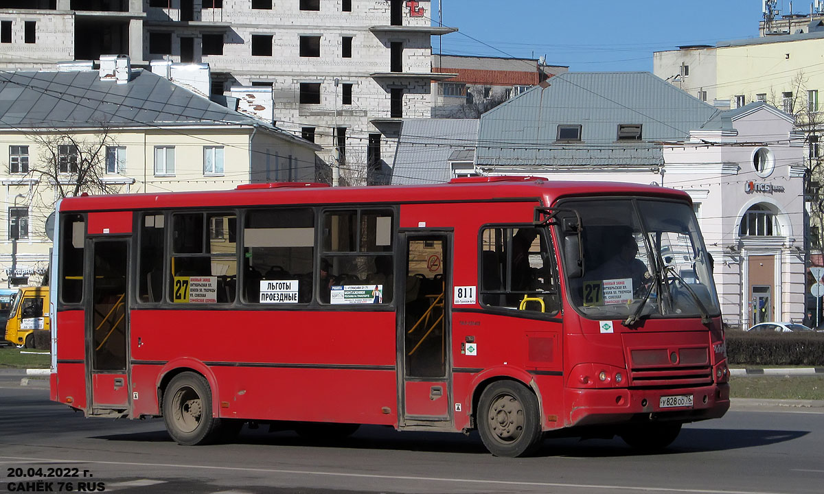 Ярославская область, ПАЗ-320412-14 № 811