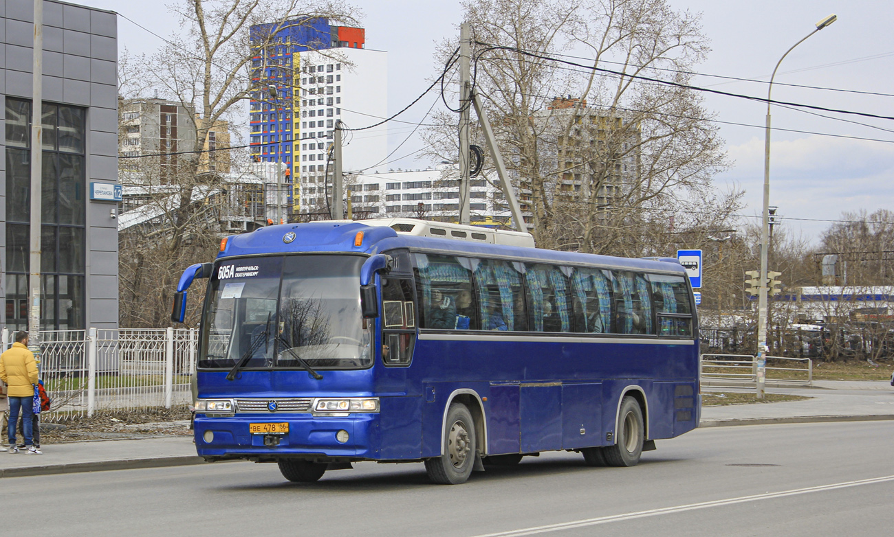 Свердловская область, Kia KM948 Granbird Greenfield № ВЕ 478 66