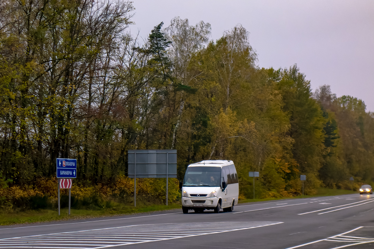 Минская область, Indcar Wing № 028071 Минская область, Indcar Wing № 028071