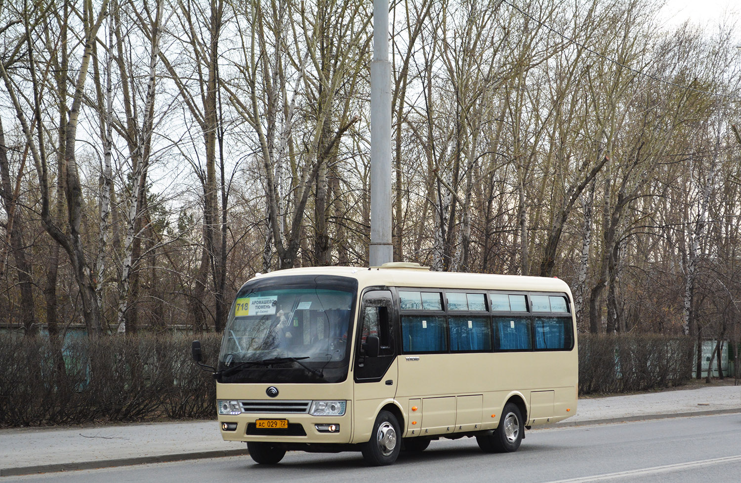 Tumen region, Yutong ZK6729D (KuzbassAvto) № АС 029 72