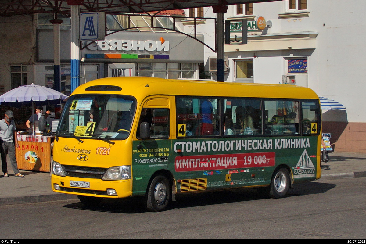 Ставропольский край, Hyundai County Kuzbass № А 226 АХ 126