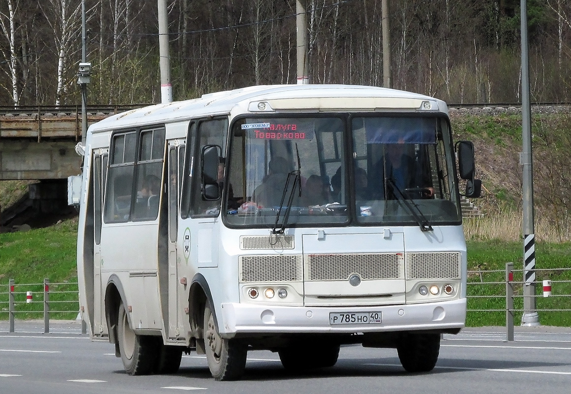 Калужская область, ПАЗ-320540-12 № Р 785 НО 40