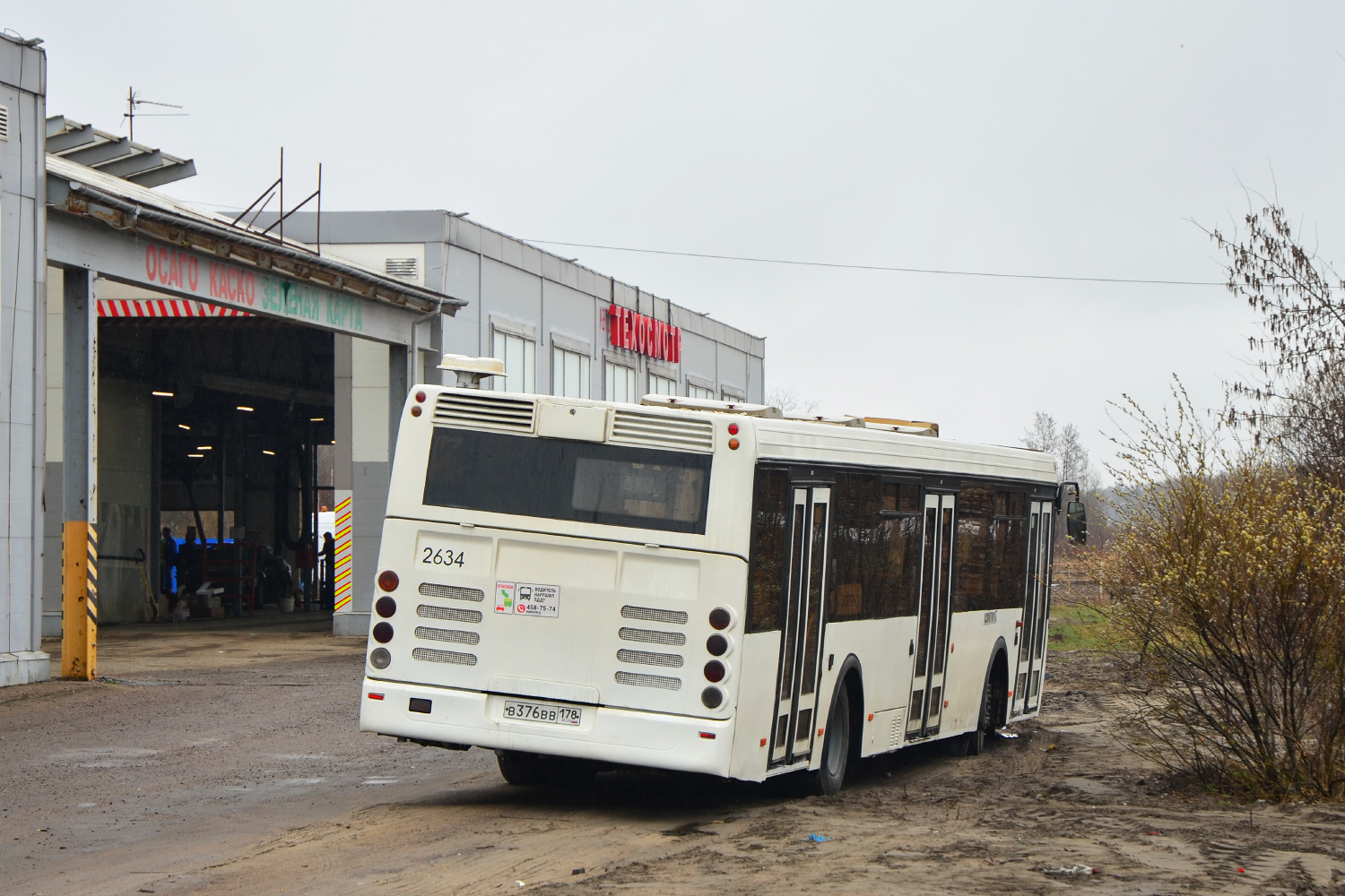 Санкт-Петербург, ЛиАЗ-5292.20 № 2634