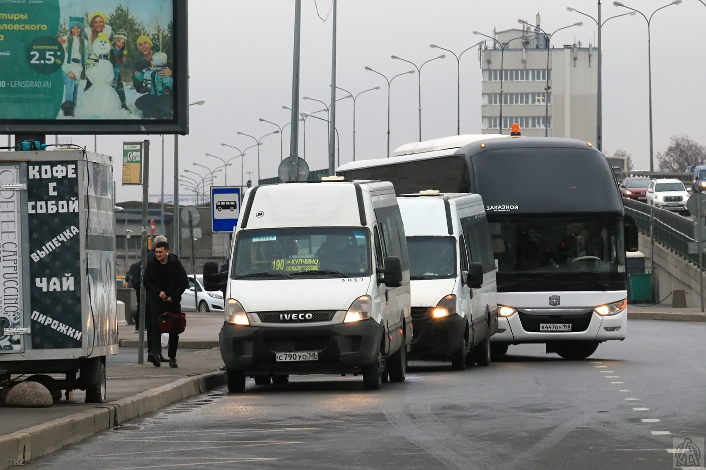 Санкт-Петербург, Росвэн-3265 (IVECO Daily 50С15) № С 790 УО 58