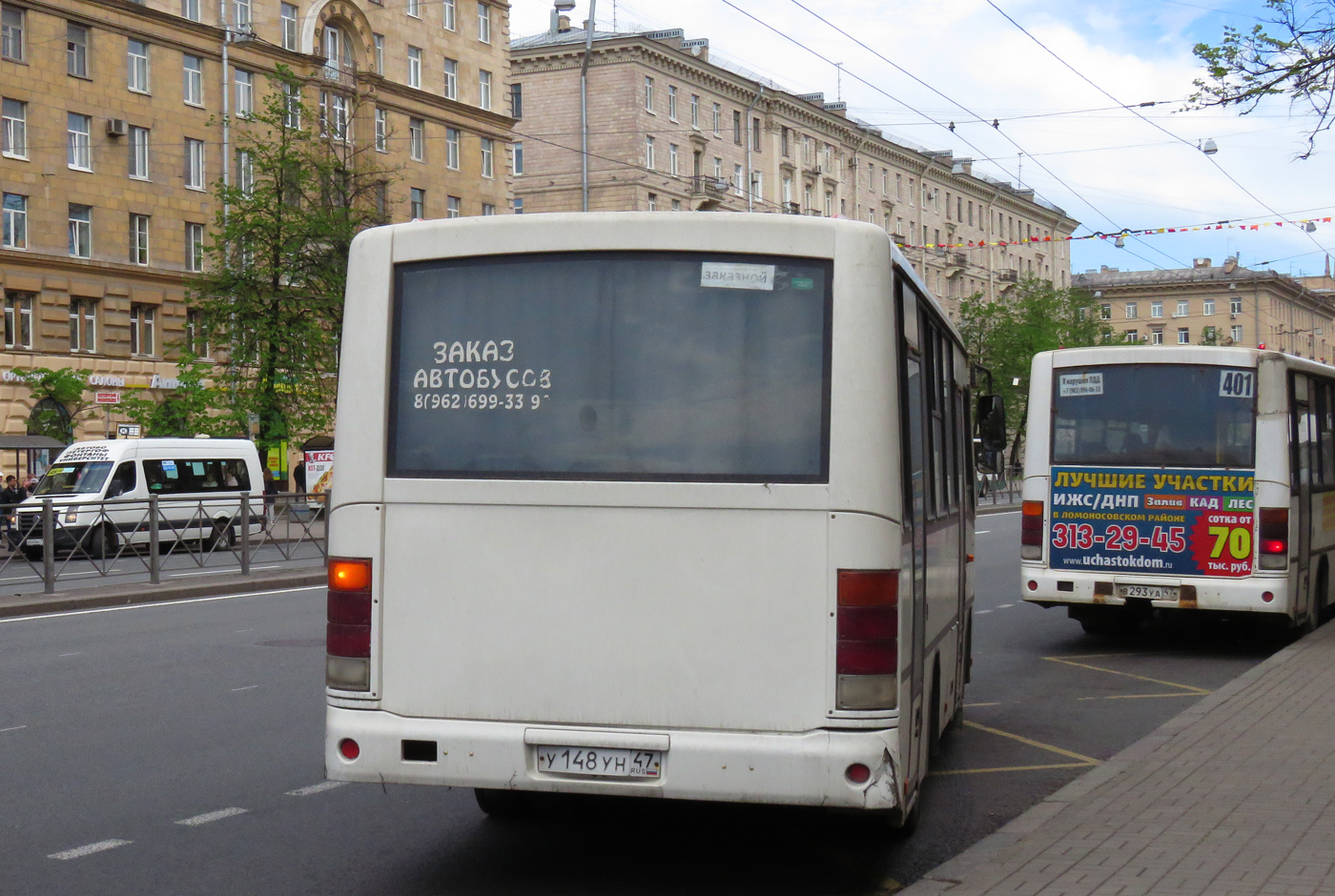 Ленинградская область, ПАЗ-320402-05 № У 148 УН 47