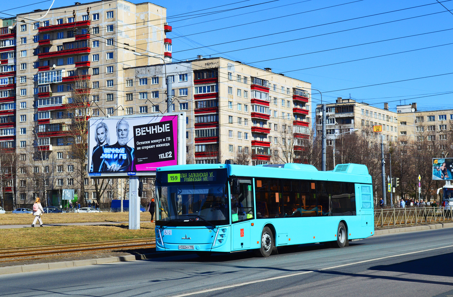 Санкт-Петербург, МАЗ-203.947 № 38107