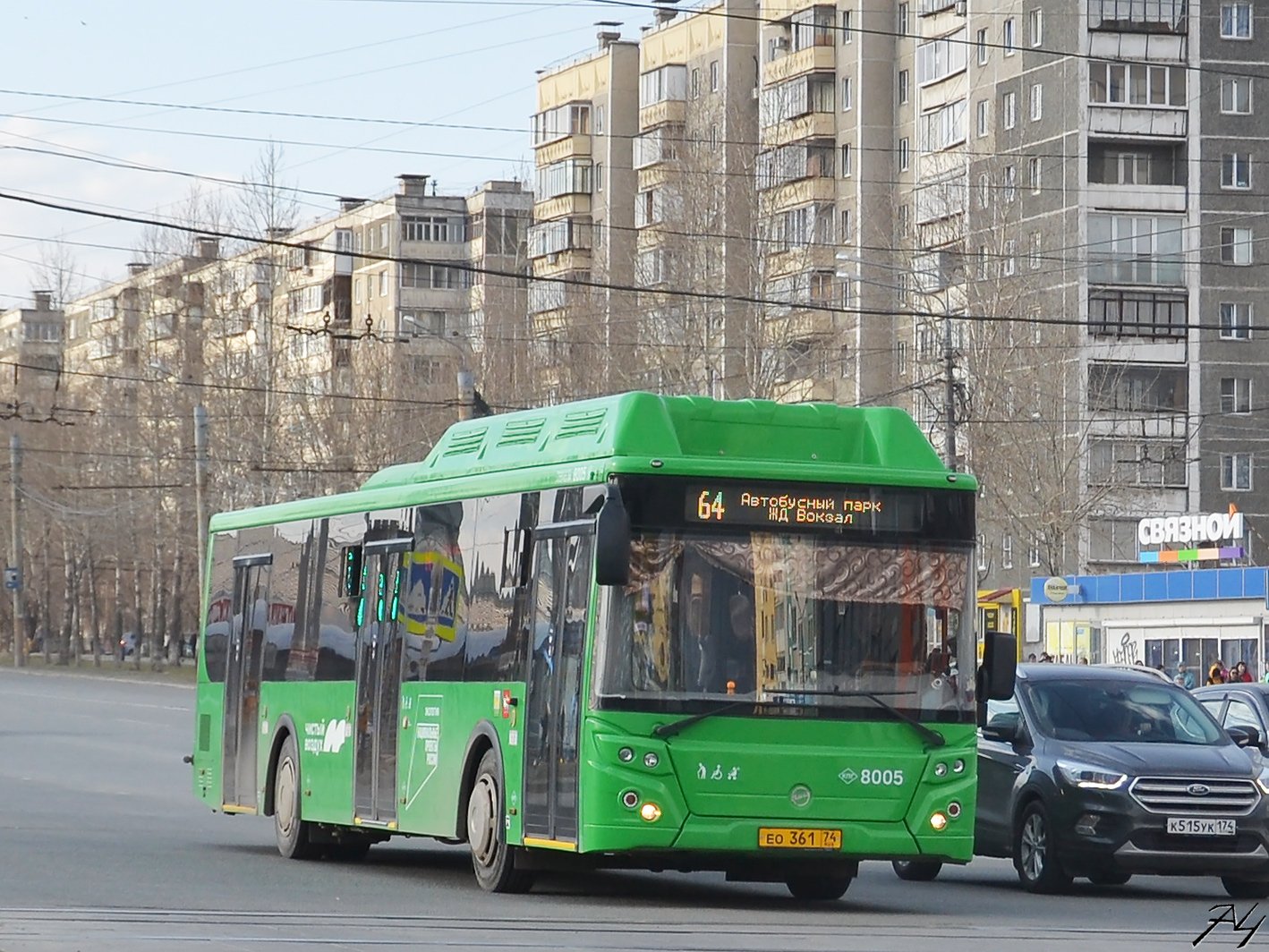 Челябинская область, ЛиАЗ-5292.67 (CNG) № 8005