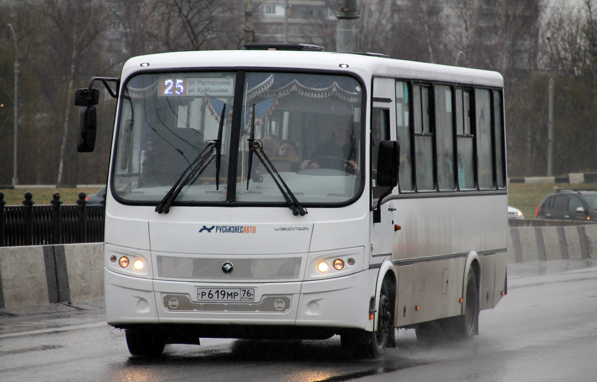 Yaroslavl region, PAZ-320412-04 "Vector" Nr. Р 619 МР 76