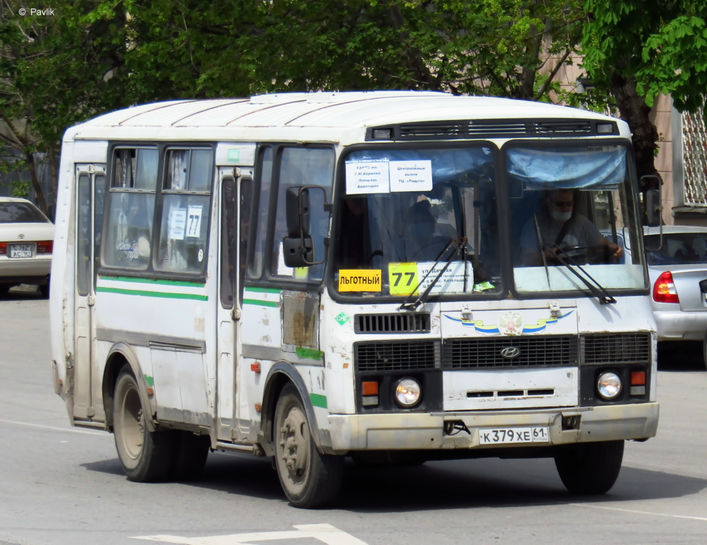 Ростовская область, ПАЗ-32054 № К 379 ХЕ 61