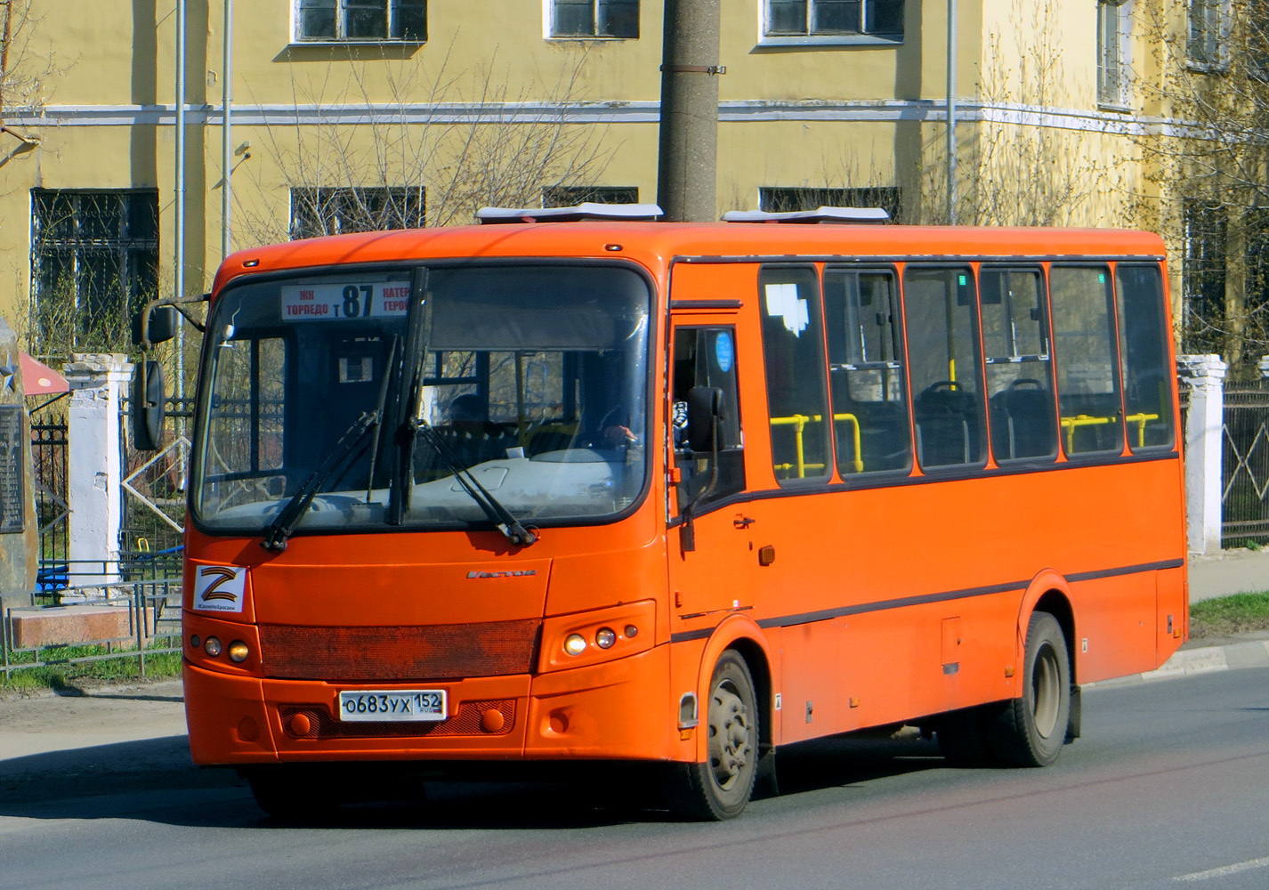 Nizhegorodskaya region, PAZ-320414-05 "Vektor" č. О 683 УХ 152