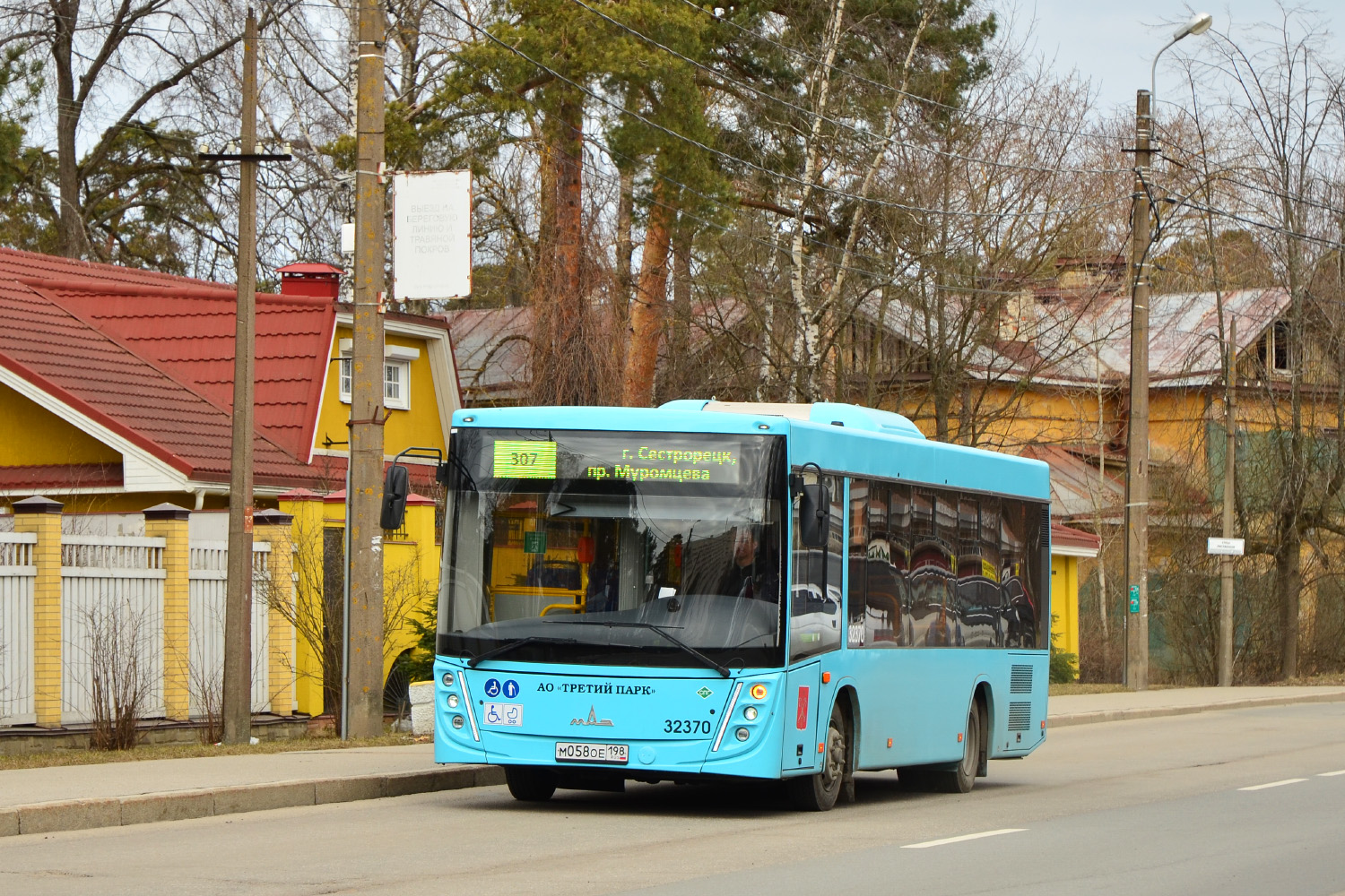 Санкт-Петербург, МАЗ-206.945 № 32370