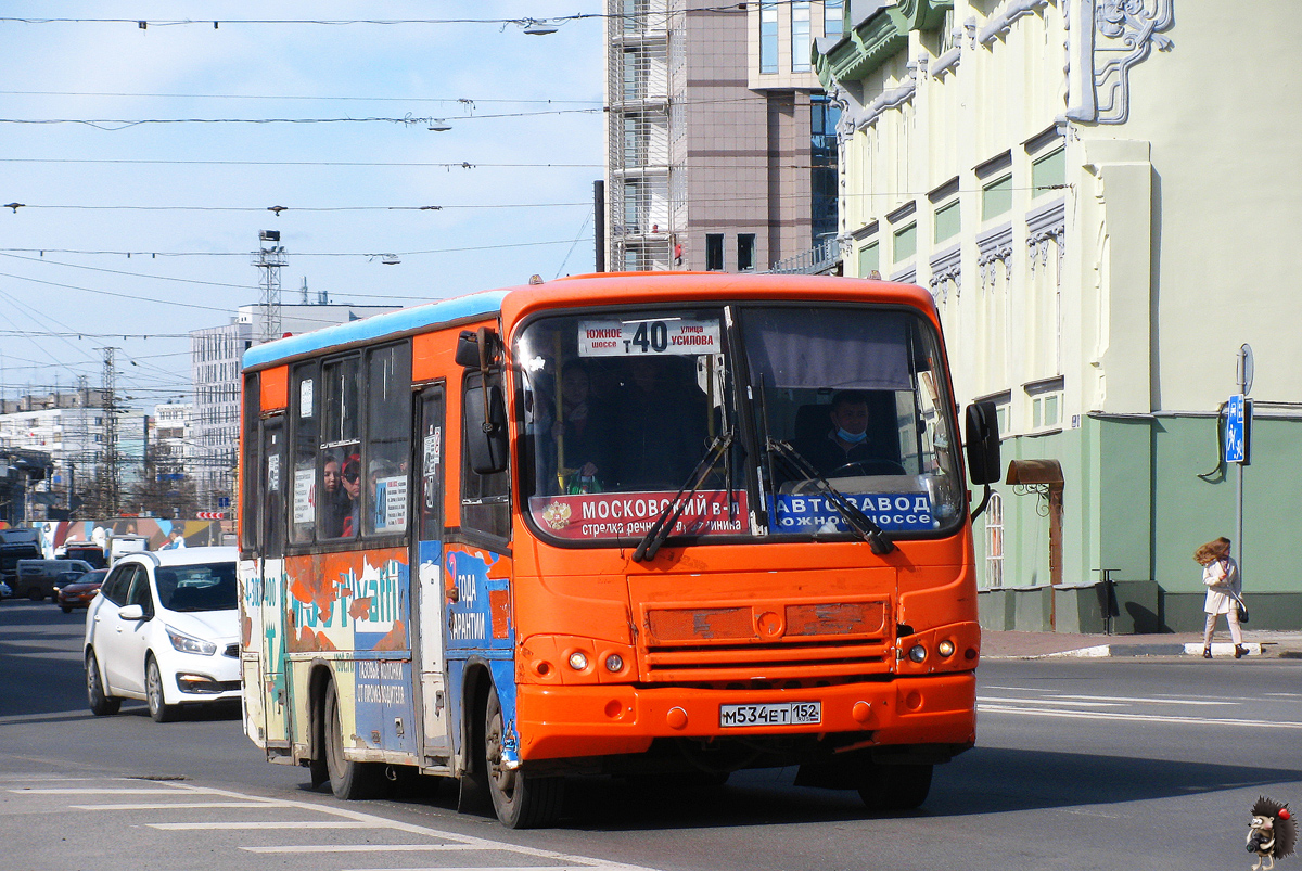 Нижегородская область, ПАЗ-320402-05 № М 534 ЕТ 152