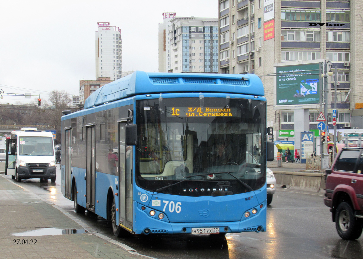 Хабаровский край, Volgabus-5270.G2 (CNG) № 706