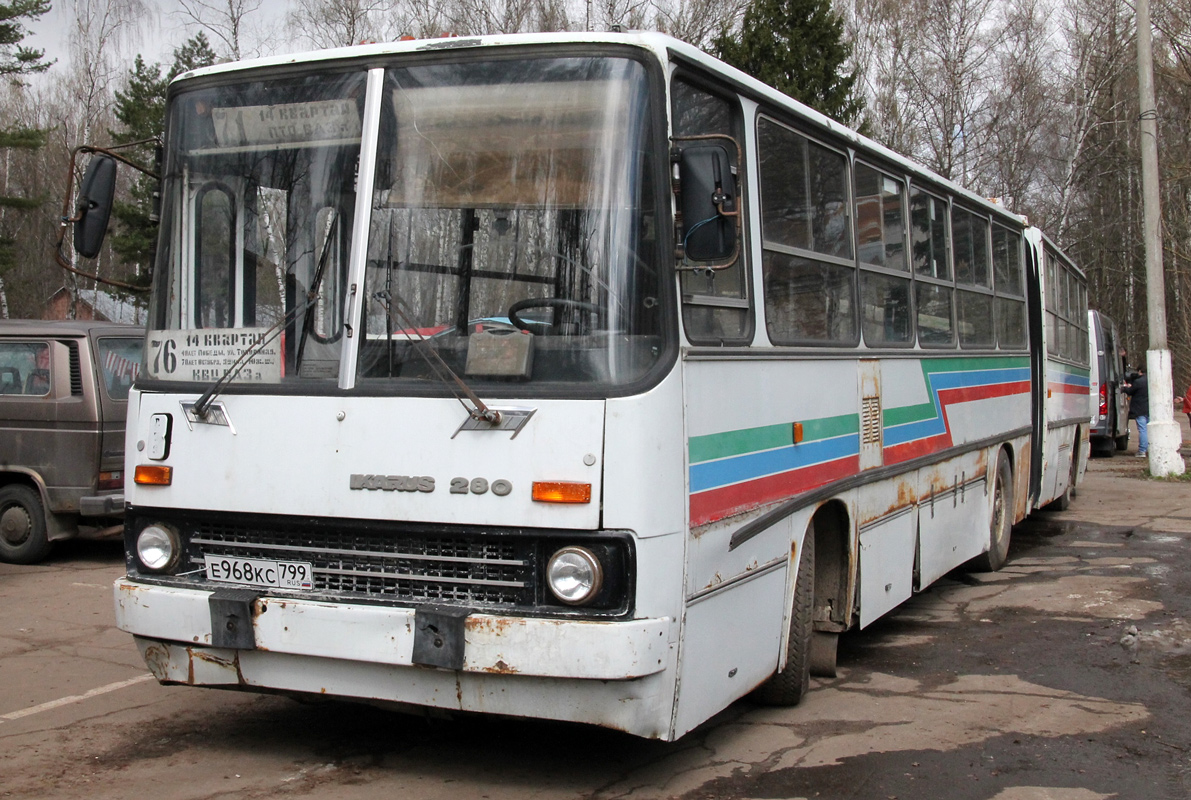 Москва, Ikarus 280.33 № Е 968 КС 799