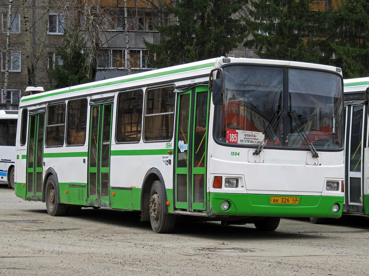 Kirov region, LiAZ-5256.26 Nr. х594