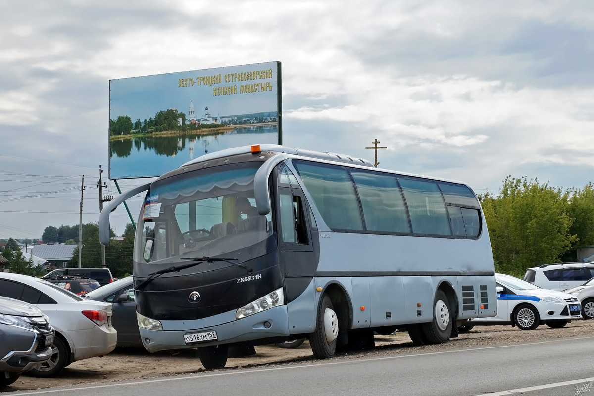 Нижегородская область, Yutong ZK6831H № О 516 ХМ 152