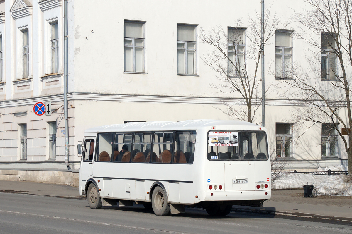 Архангельская область, ПАЗ-4234-04 № К 009 НР 29