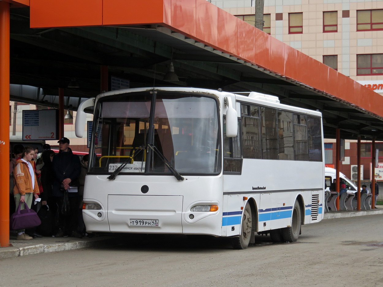 Кировская область, КАвЗ-4235-31 (1-1) № Т 919 РН 43