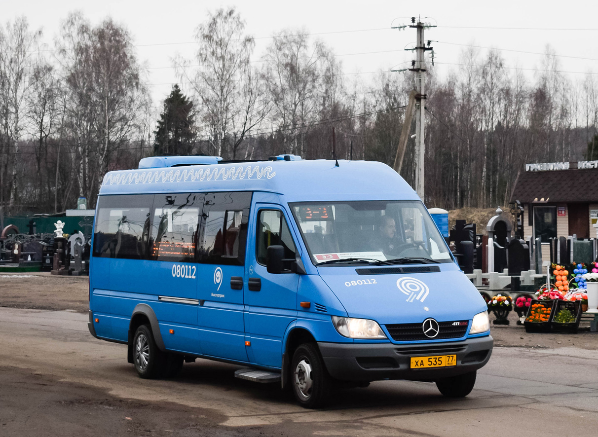 Москва, Луидор-223206 (MB Sprinter Classic) № 080112